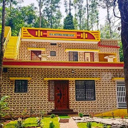 Sp Resort Inn 예르카우드 외부 사진